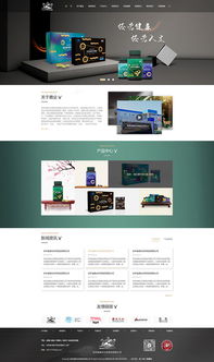 長春網站建設 長春網站制作 長春網站設計 網站建設 網站制作 網站設計 長春app開發 長春app制作 長春小程序開發 長春微信開發 長春商標注冊 吉林省網站建設