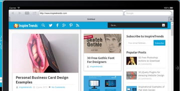 21 個(gè)用于移動(dòng)web開(kāi)發(fā)的開(kāi)源框架 應(yīng)用