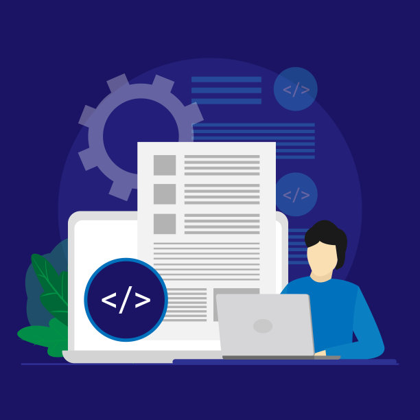 信息管理高清插畫(huà)