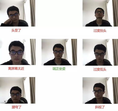 居家辦公之后,鵝廠小哥發(fā)現(xiàn)web開發(fā)竟能助力身體健康