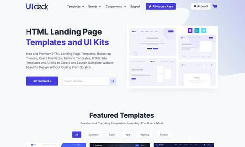 分享 5 個新鮮的前端工具網站,節省的開發時間