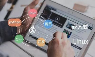 要想成為一名物聯(lián)網(wǎng)工程師,需要學(xué)習(xí)哪些知識?