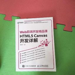 最新上架 奧運夢想書局 孔夫子舊書網(wǎng)