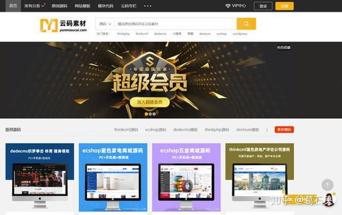 做一個網(wǎng)站的成本有多少 網(wǎng)站建設(shè)如何報價 告訴你網(wǎng)站開發(fā)的秘密