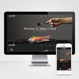 學(xué)好這些才能更好的開發(fā)網(wǎng)站