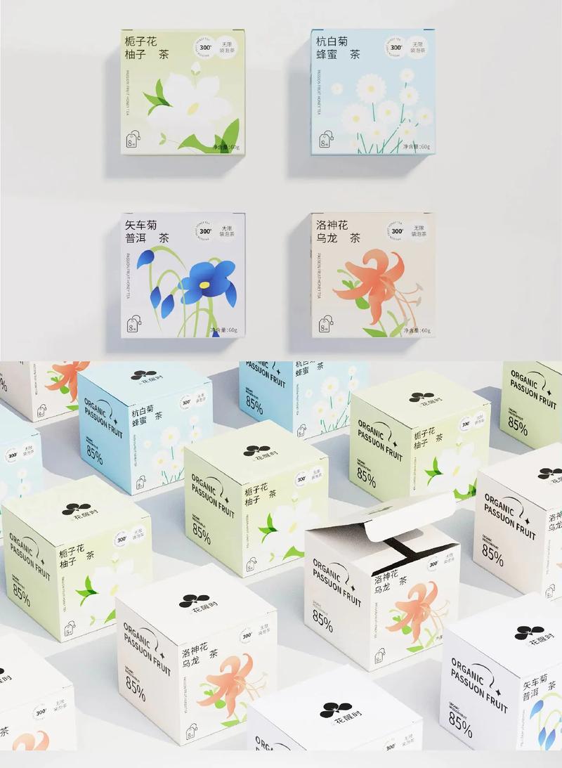 國風(fēng)雅韻 花茶包裝設(shè)計的東方美學(xué)探索